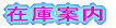 ݌Ɉē 