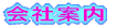 Јē 
